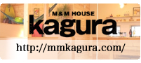 @@kaguraバナー.jpg
